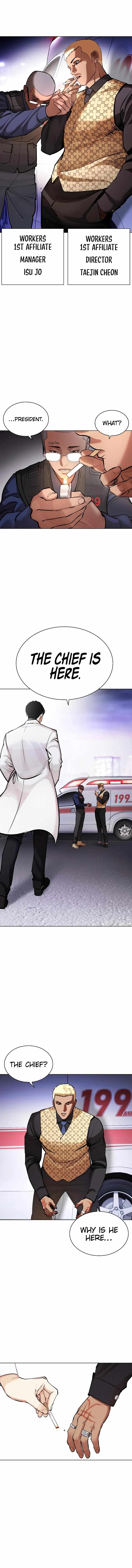 Read Lookism Manga Online