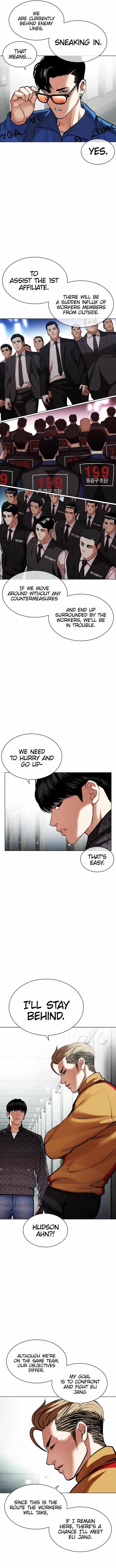 Read Lookism Manga Online