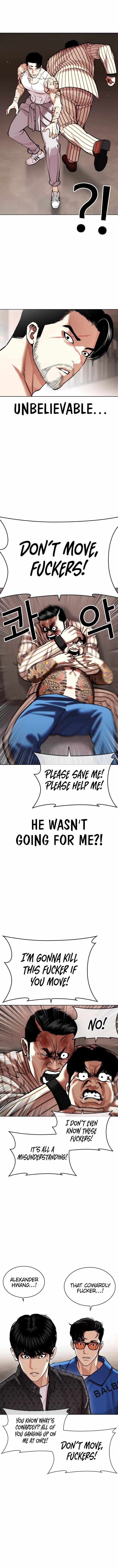 Read Lookism Manga Online