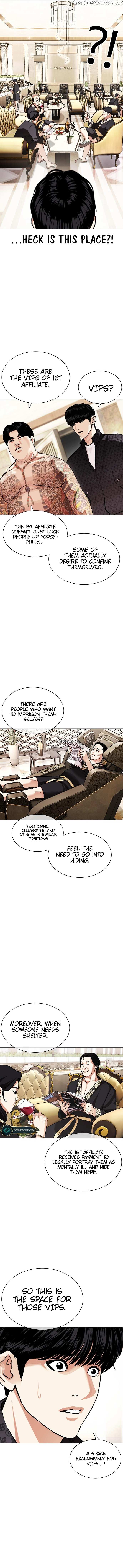 Read Lookism Manga Online