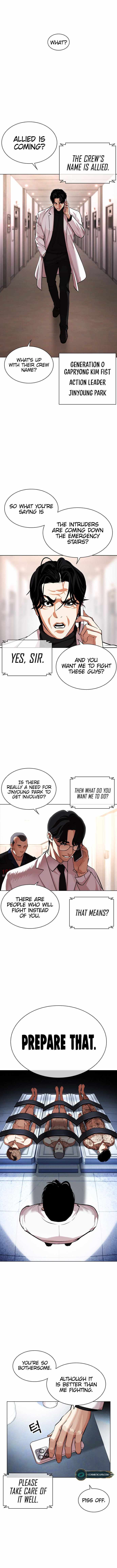 Read Lookism Manga Online