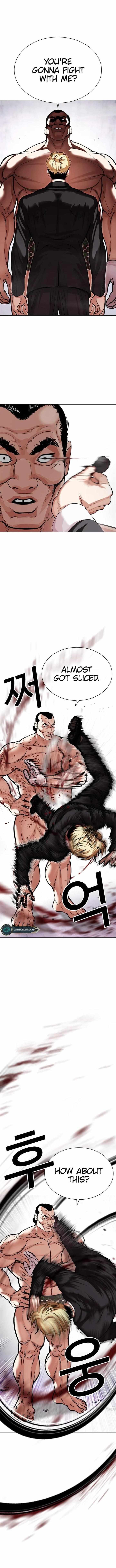 Read Lookism Manga Online