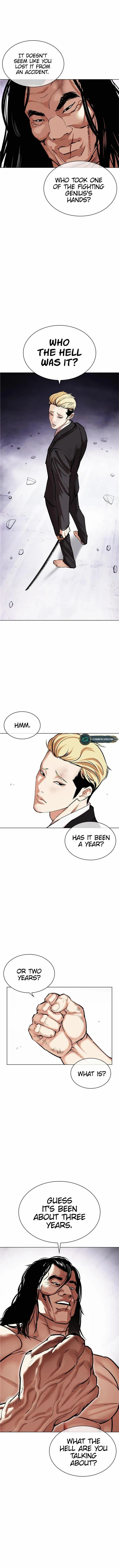 Read Lookism Manga Online