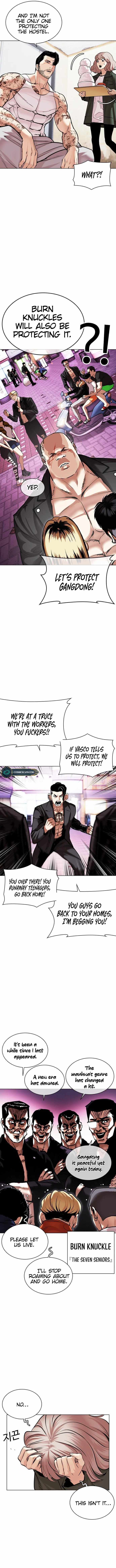Read Lookism Manga Online
