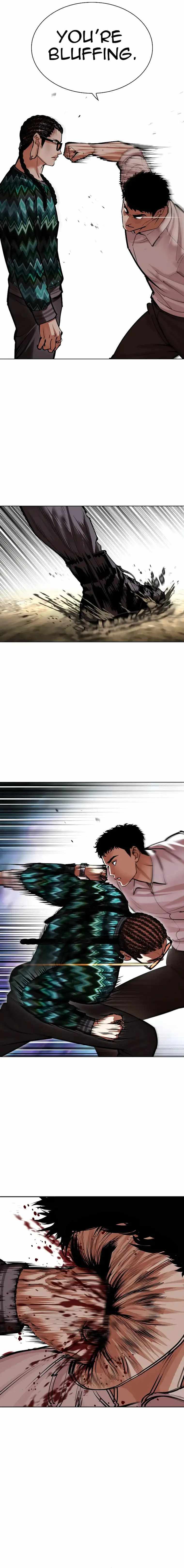 Read Lookism Manga Online