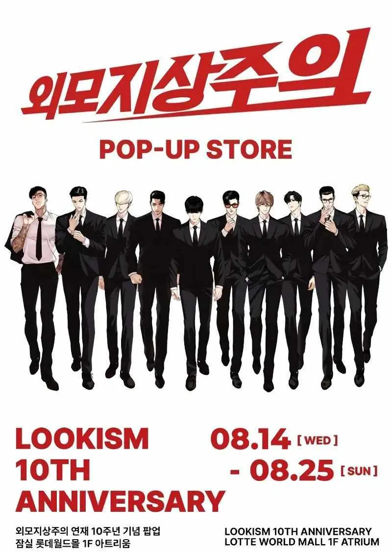 Read Lookism Manga Online