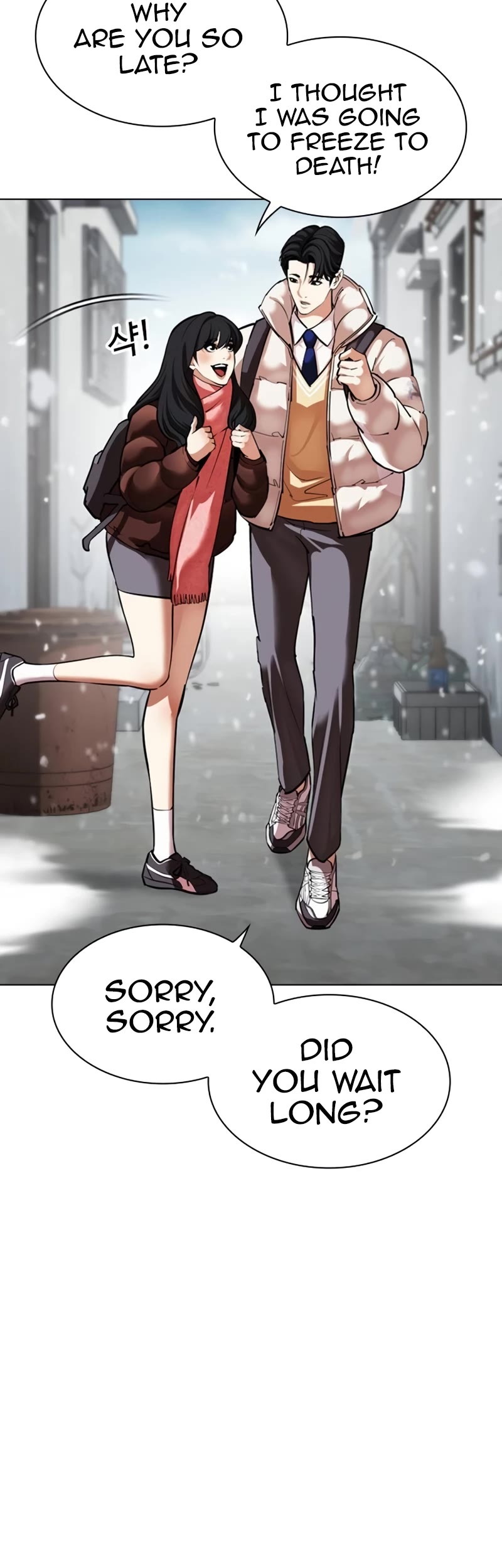 Read Lookism Manga Online
