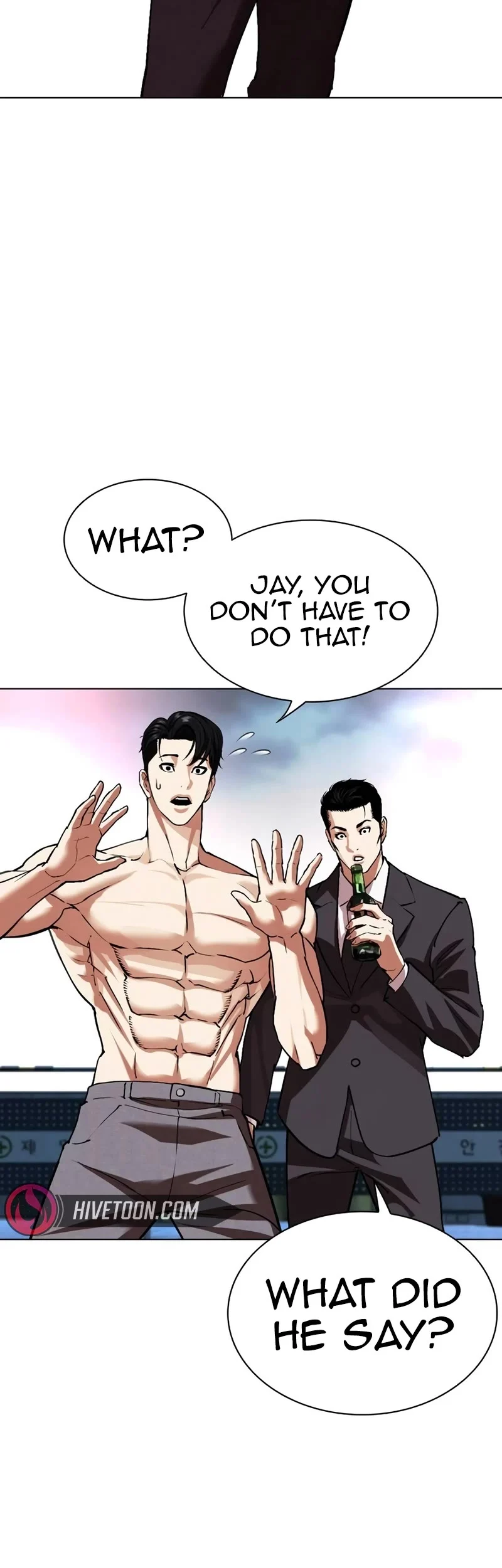 Read Lookism Manga Online