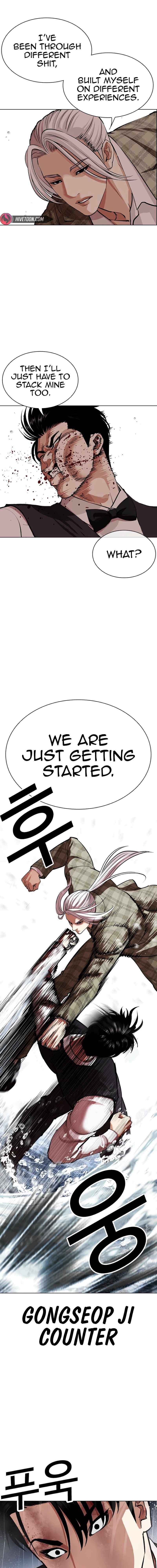 Read Lookism Manga Online