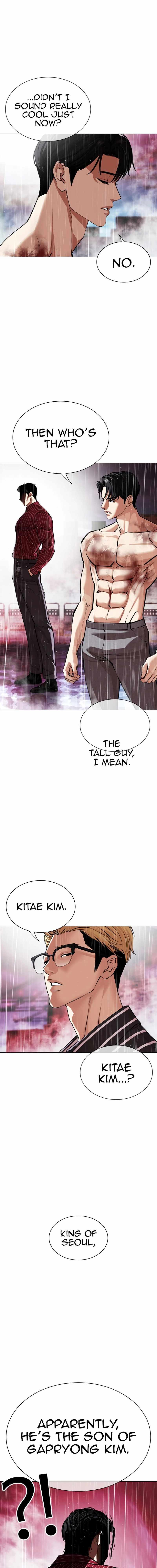 Read Lookism Manga Online