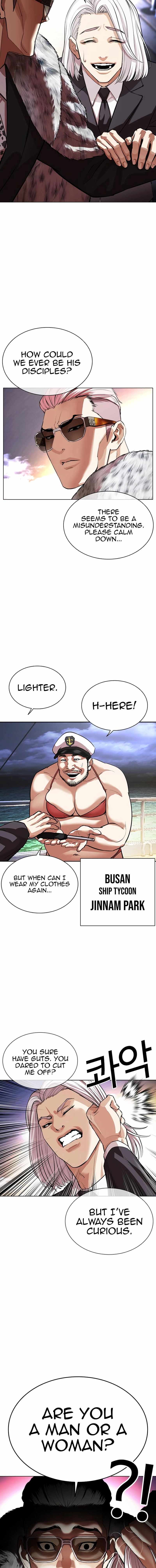 Read Lookism Manga Online