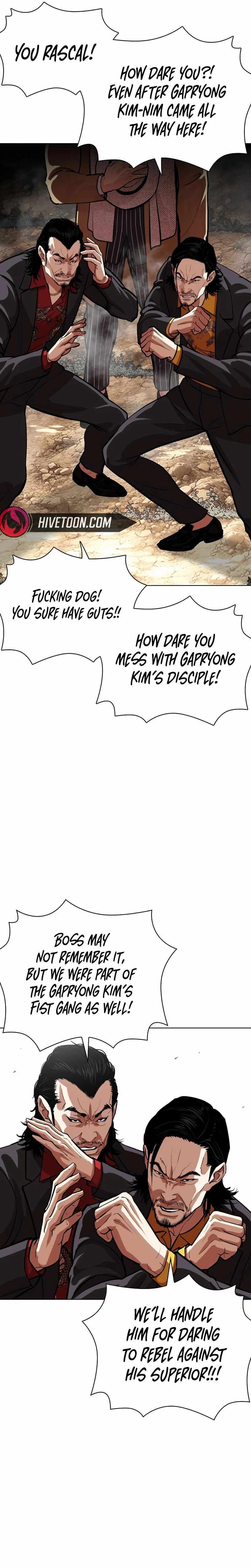 Read Lookism Manga Online