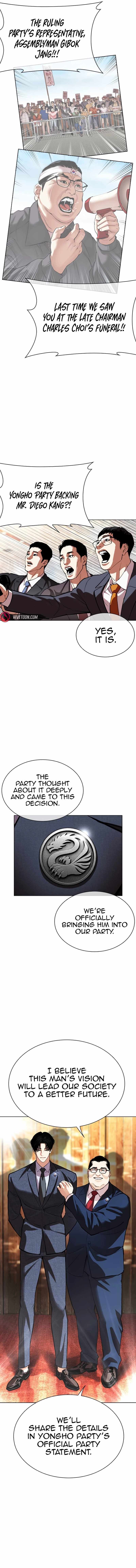 Read Lookism Manga Online