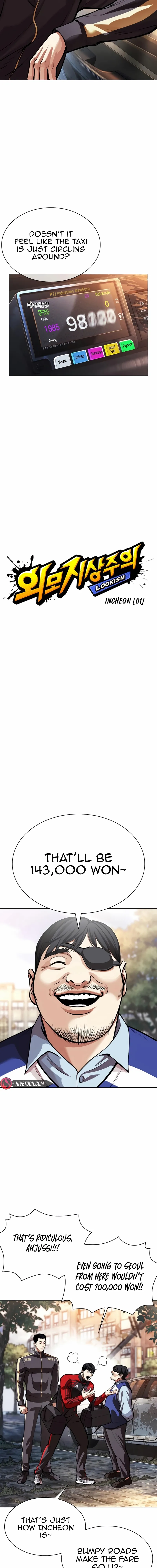 Read Lookism Manga Online