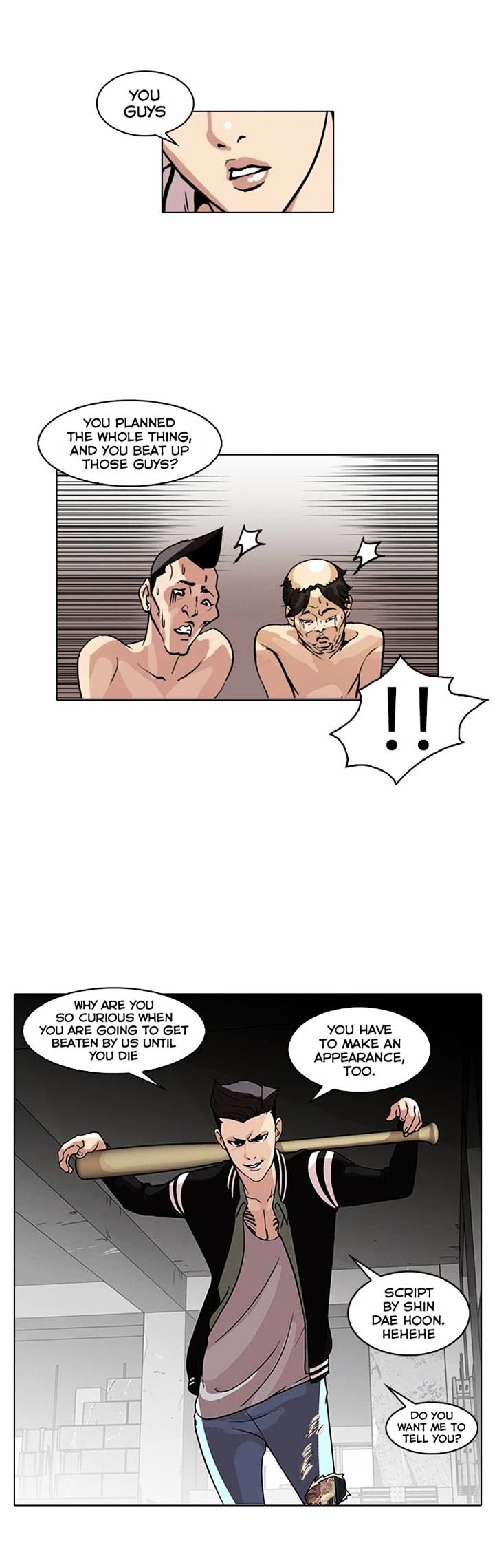 Read Lookism Manga Online