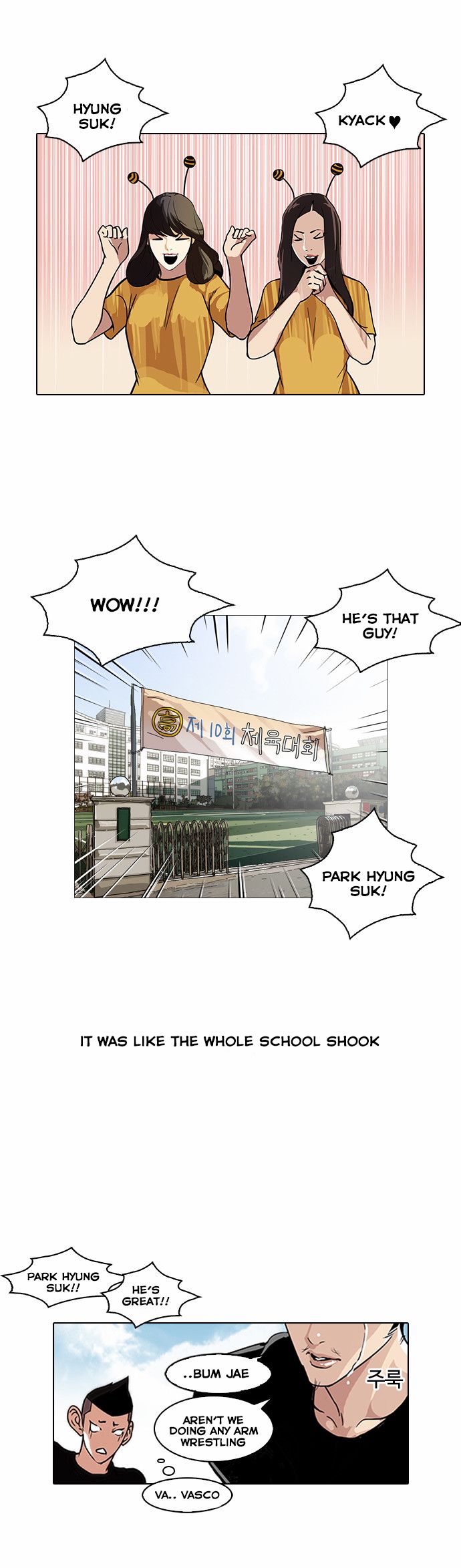 Read Lookism Manga Online
