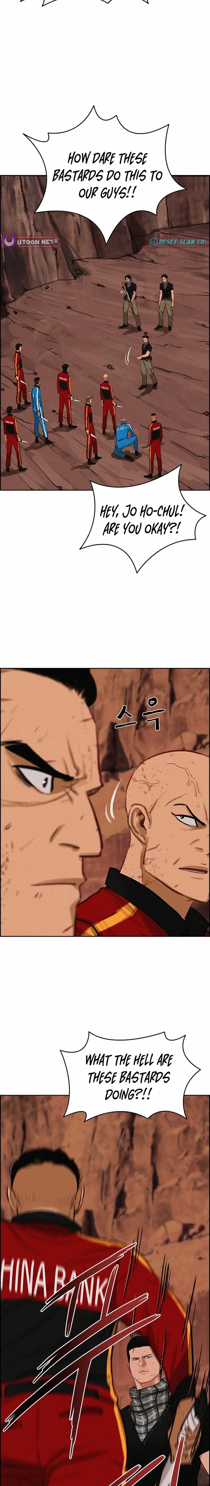 Read Lord Of Money Manga Online