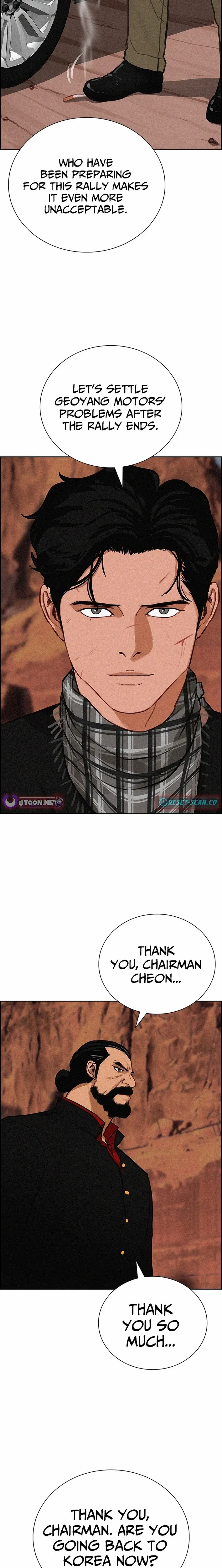 Read Lord Of Money Manga Online