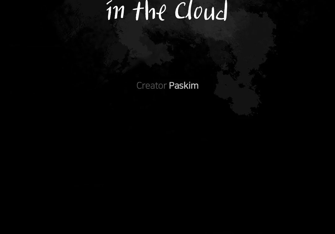 Read Lost in the Cloud Manga Online