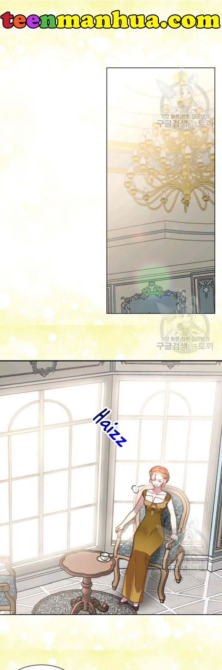 Read Lucia Manga Online
