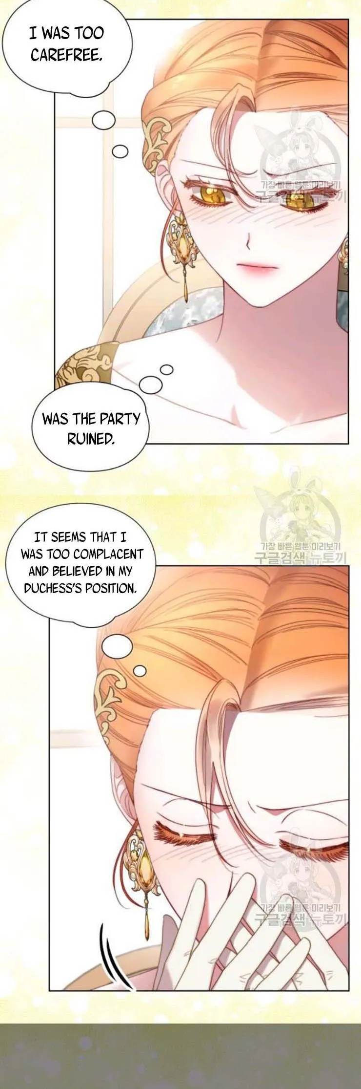 Read Lucia Manga Online