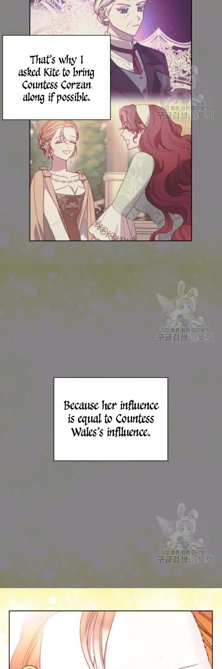 Read Lucia Manga Online