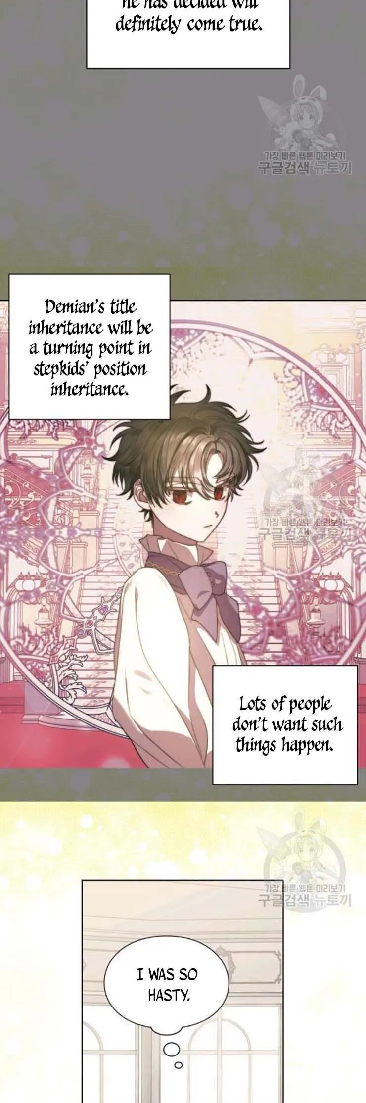 Read Lucia Manga Online