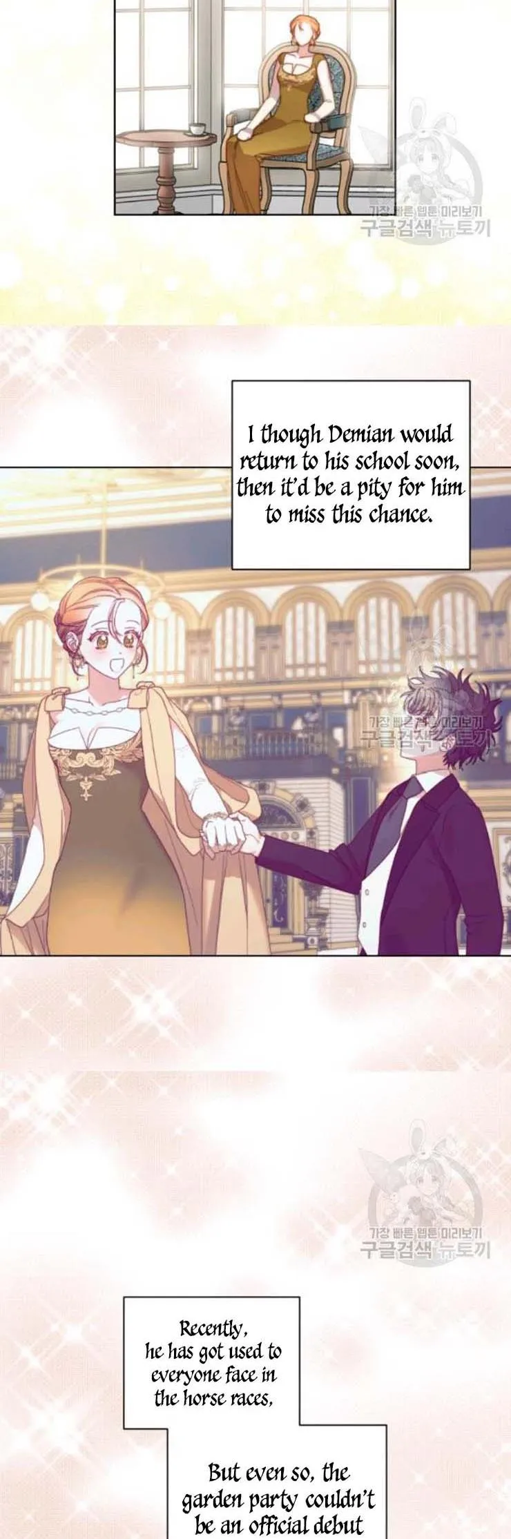 Read Lucia Manga Online