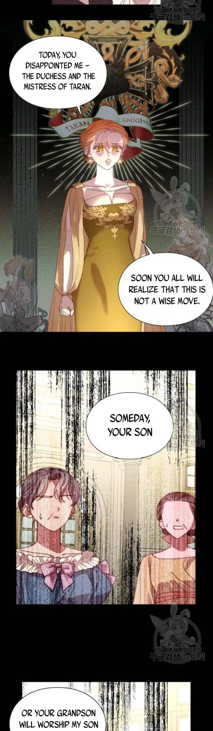 Read Lucia Manga Online