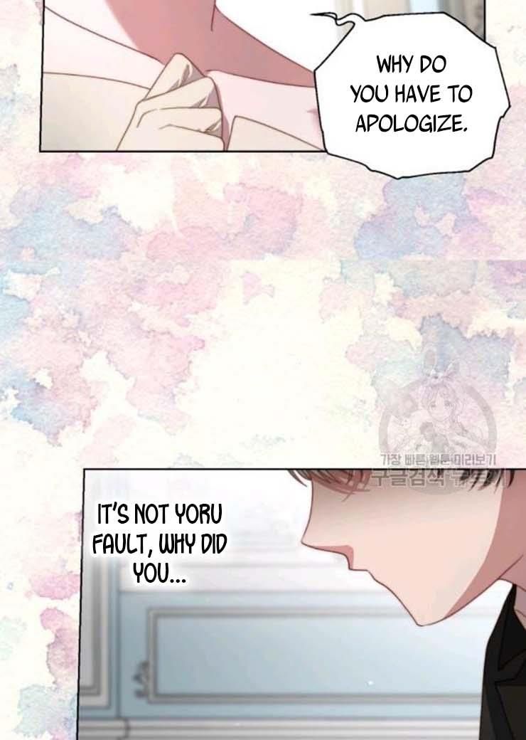 Read Lucia Manga Online