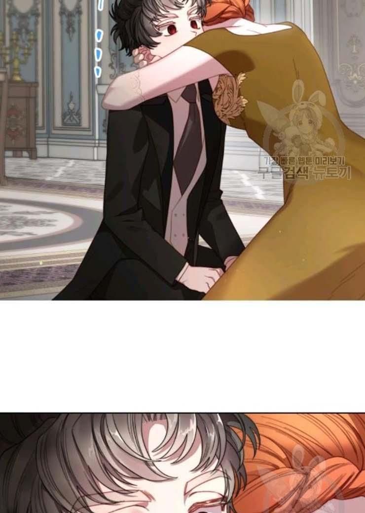 Read Lucia Manga Online