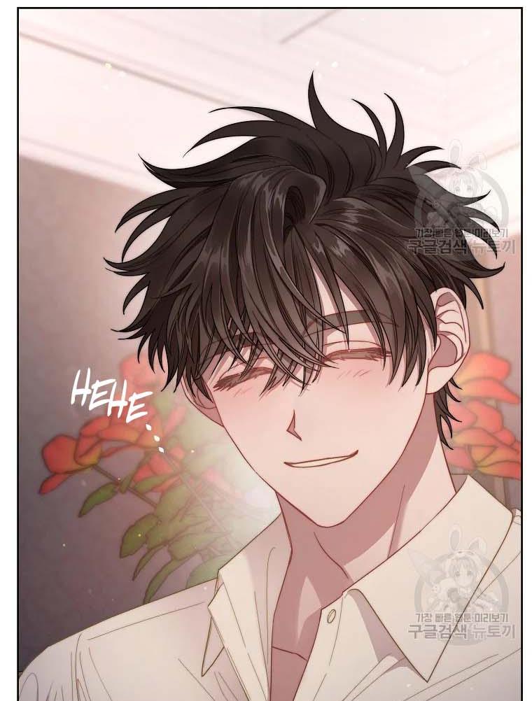 Read Lucia Manga Online
