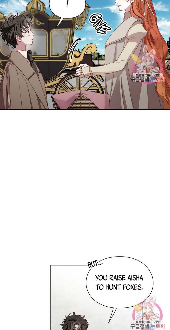 Read Lucia Manga Online