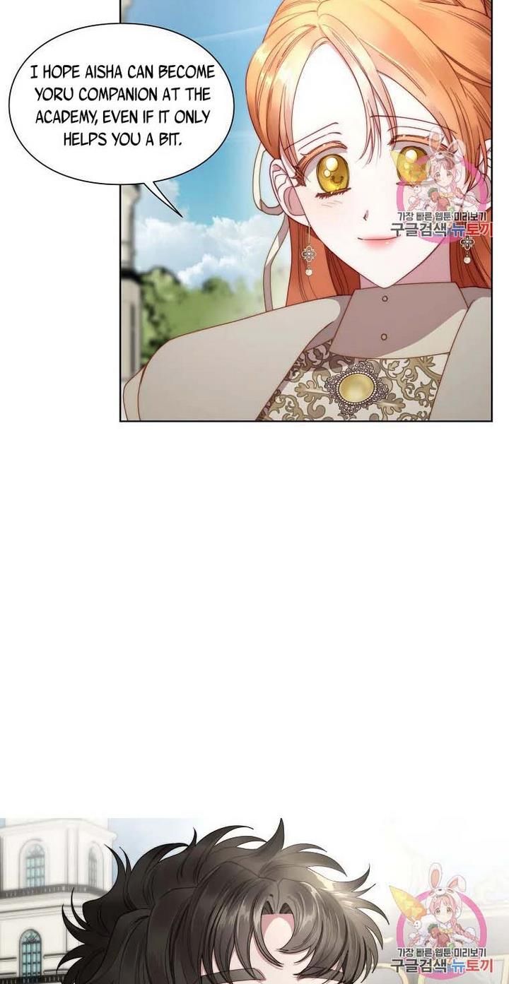 Read Lucia Manga Online