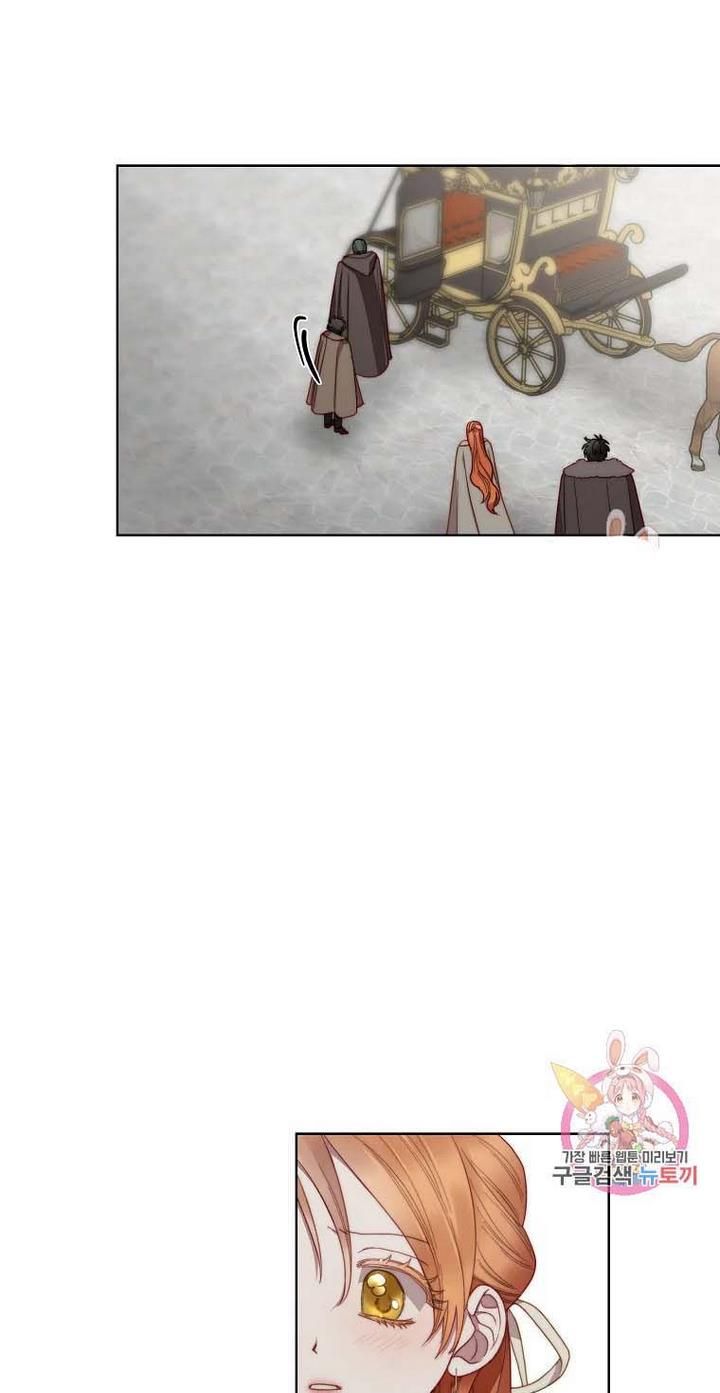 Read Lucia Manga Online