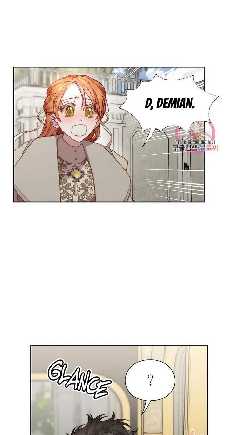 Read Lucia Manga Online