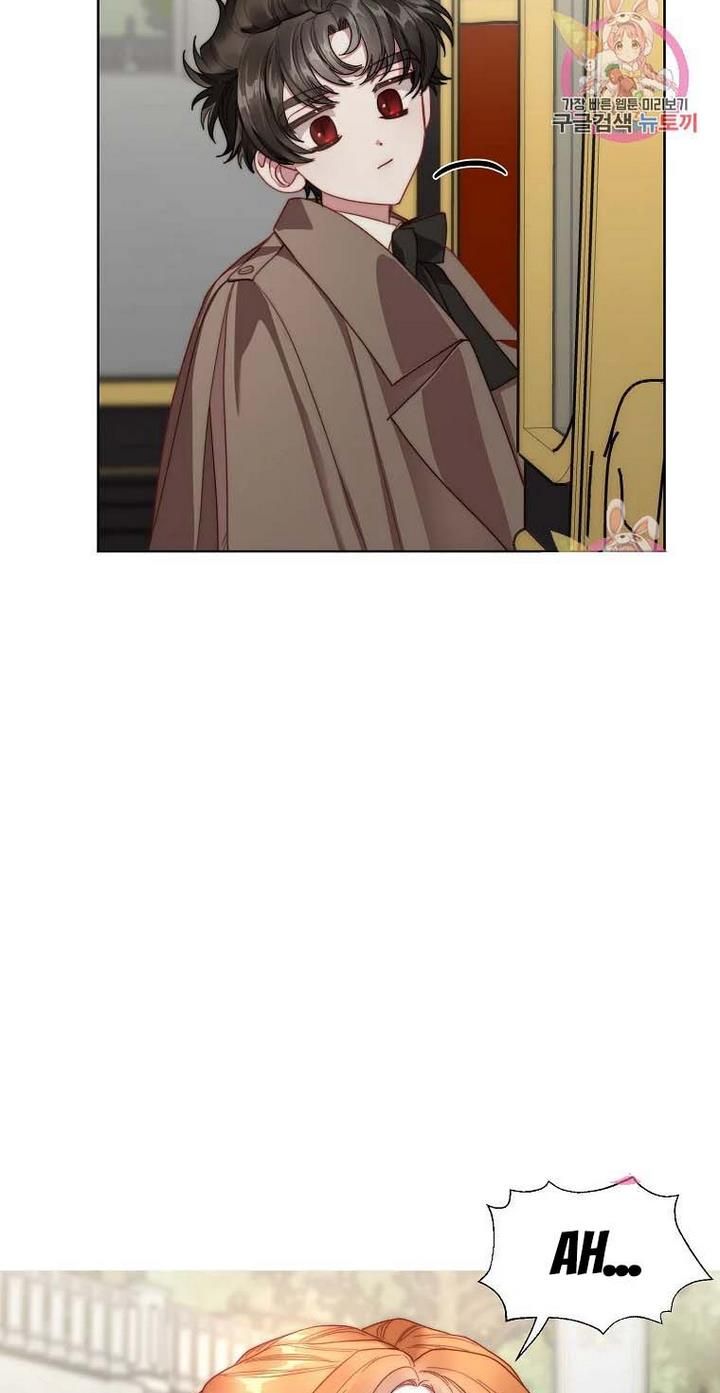 Read Lucia Manga Online