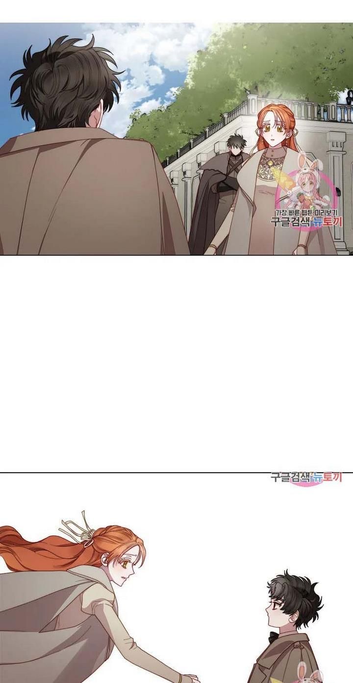 Read Lucia Manga Online