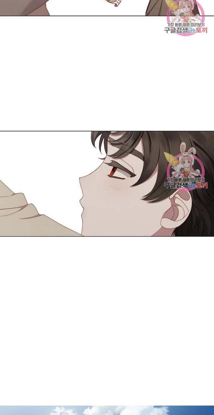 Read Lucia Manga Online
