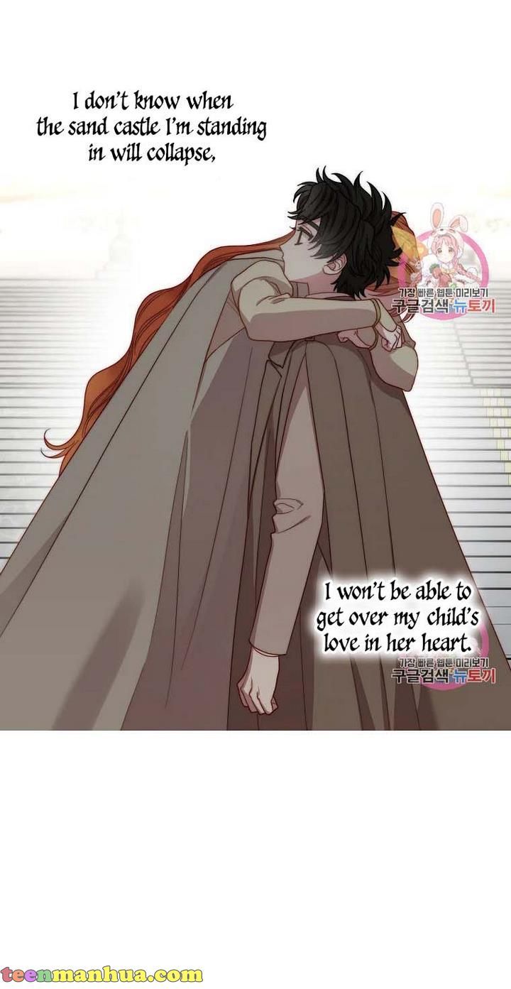 Read Lucia Manga Online