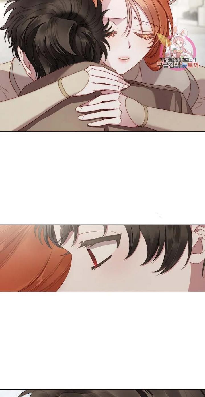 Read Lucia Manga Online