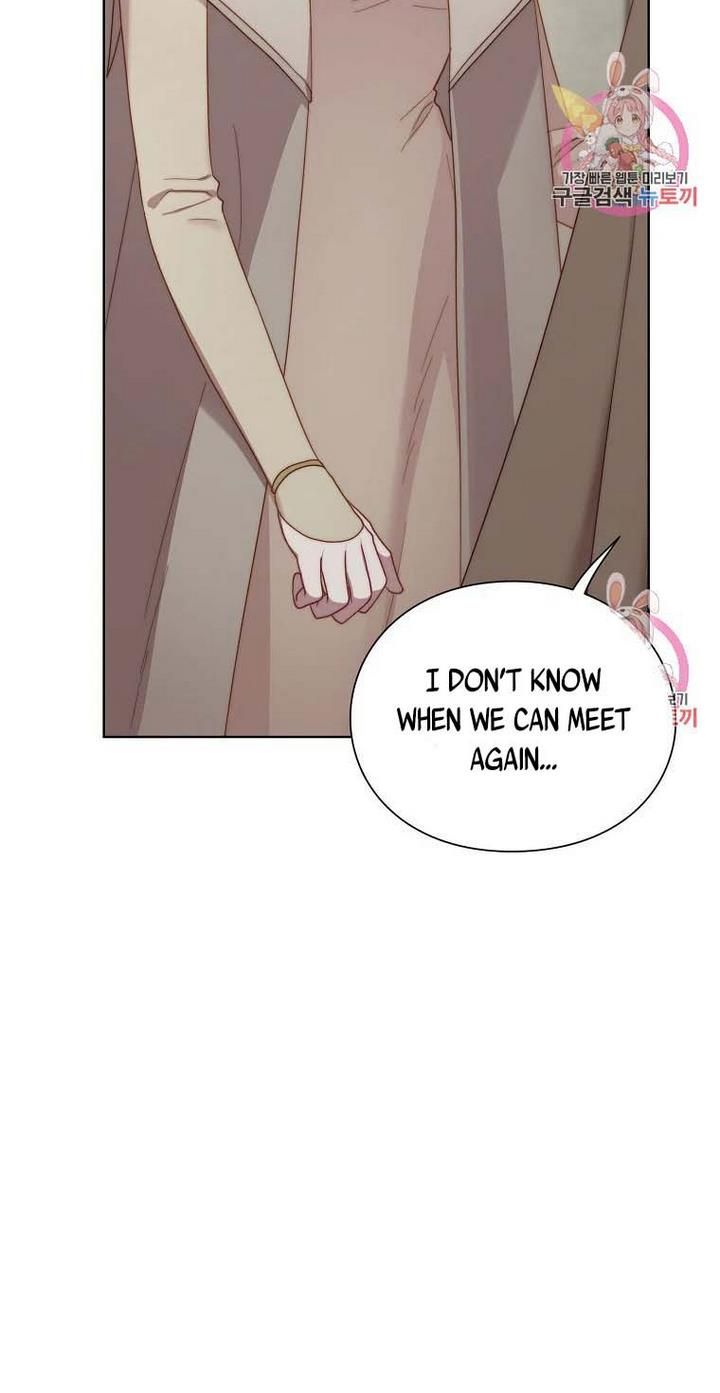 Read Lucia Manga Online