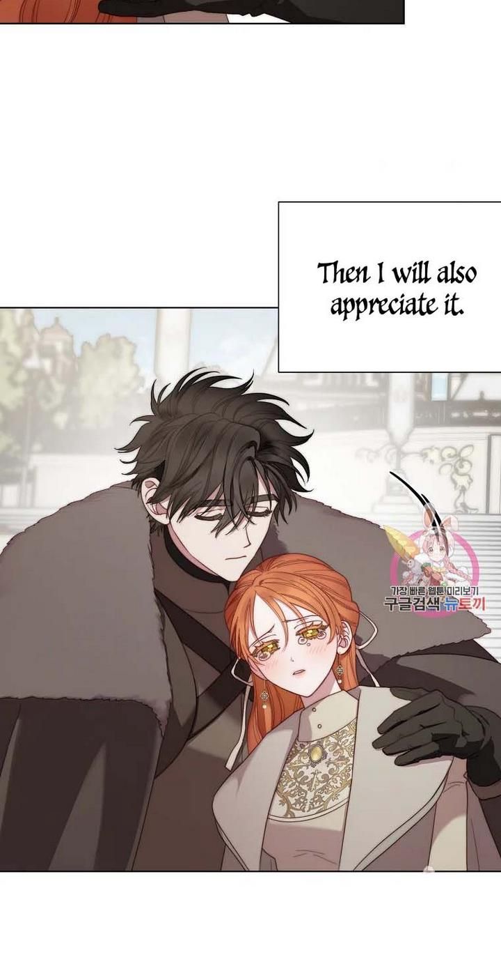 Read Lucia Manga Online