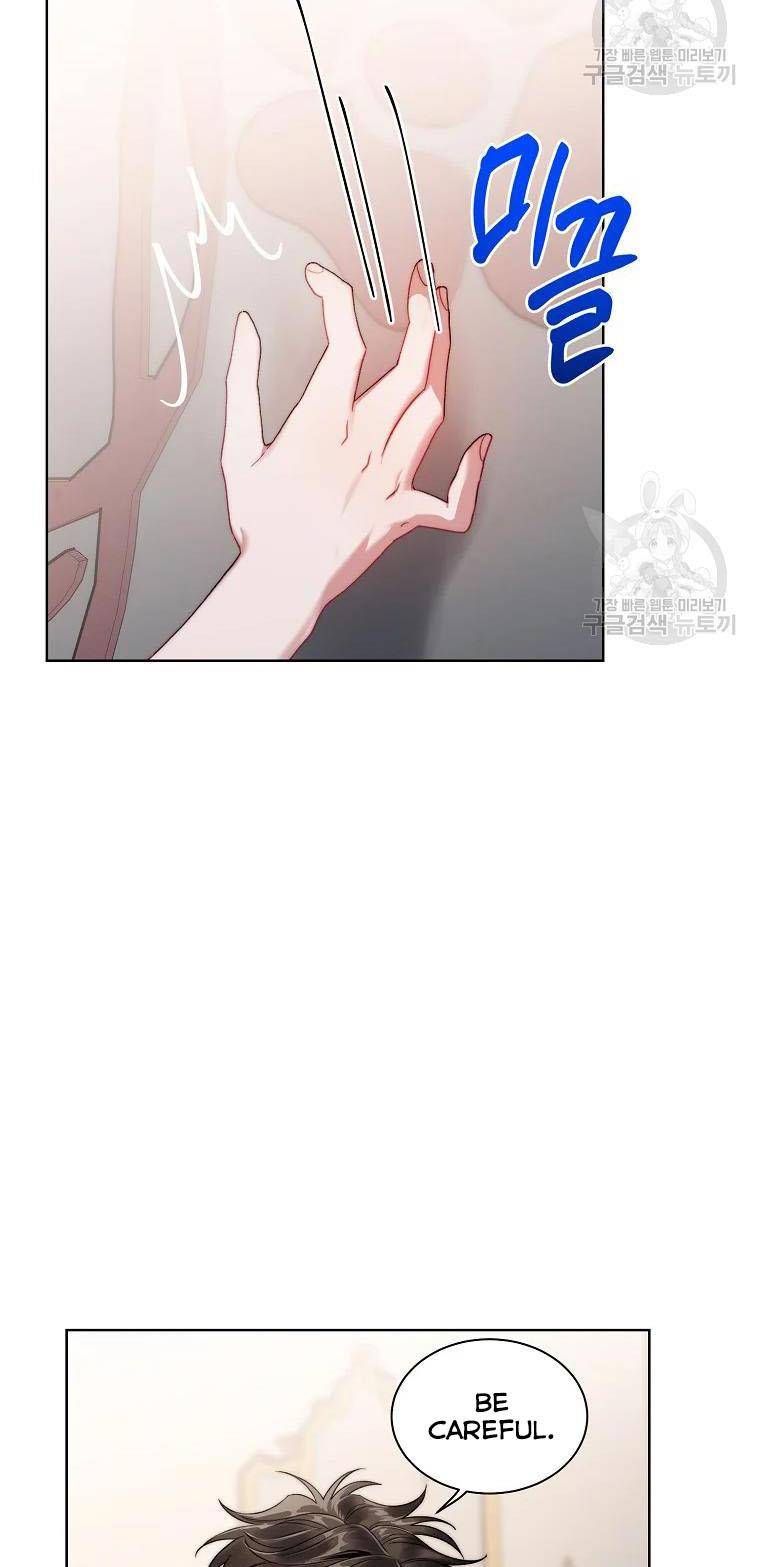 Read Lucia Manga Online
