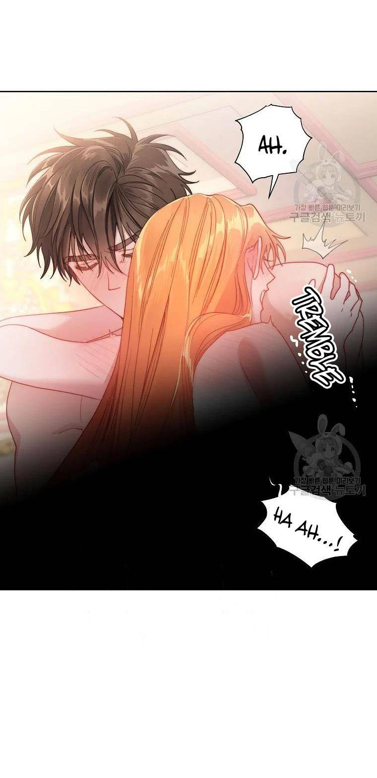 Read Lucia Manga Online