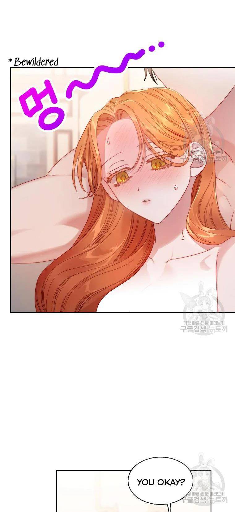 Read Lucia Manga Online