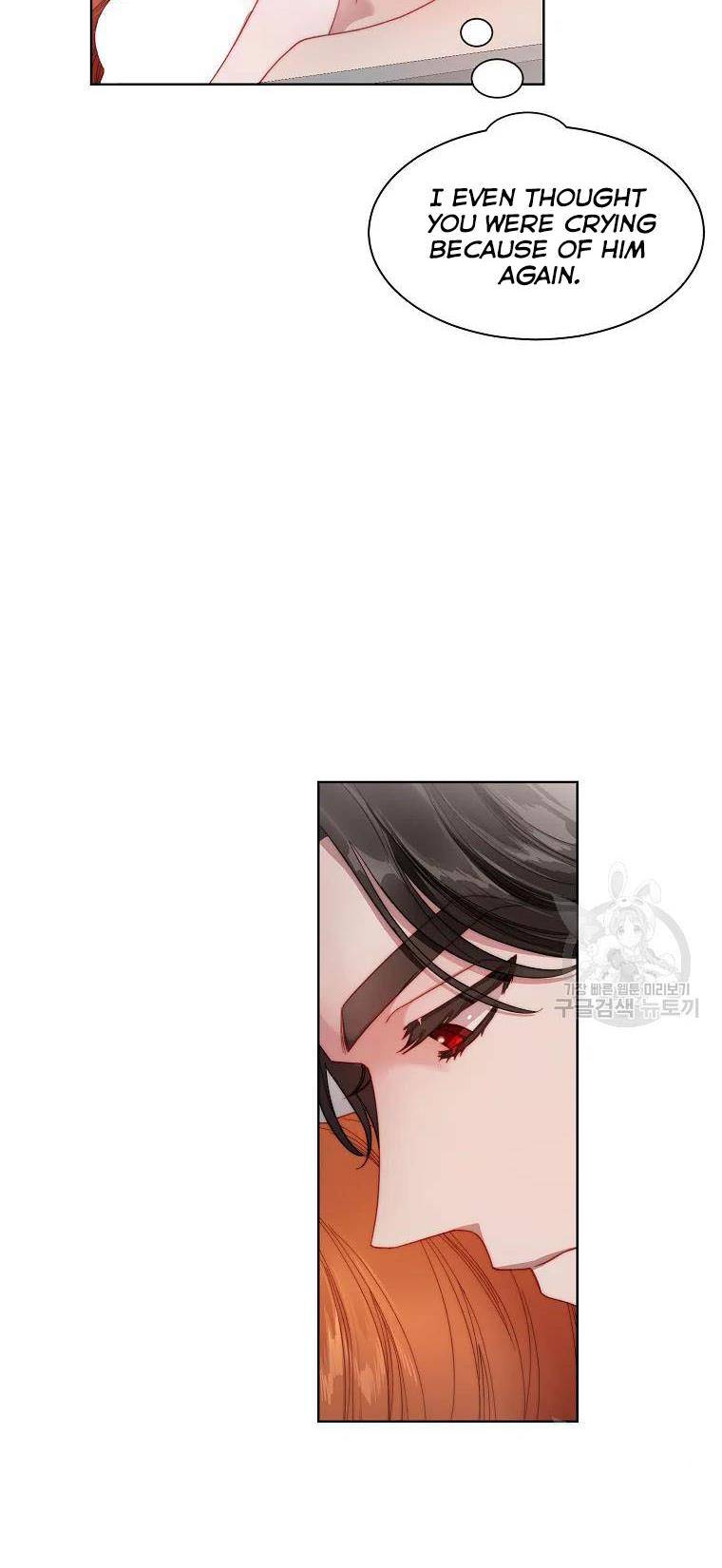 Read Lucia Manga Online