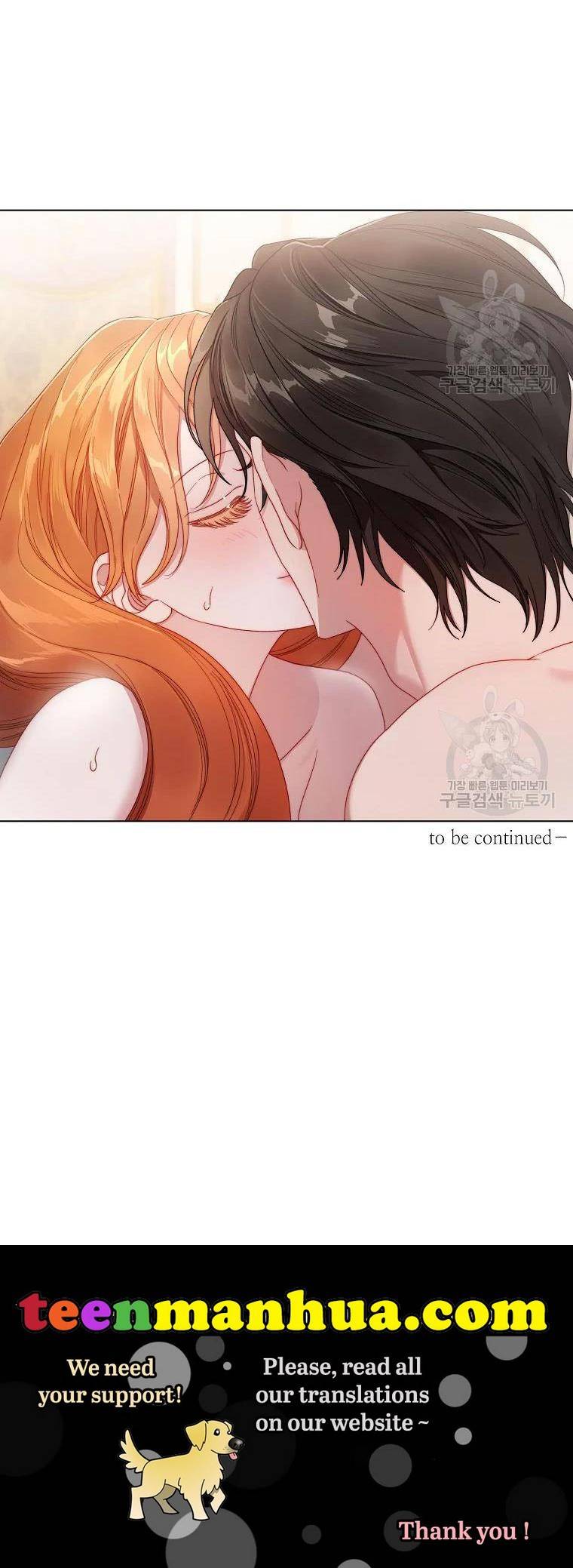 Read Lucia Manga Online