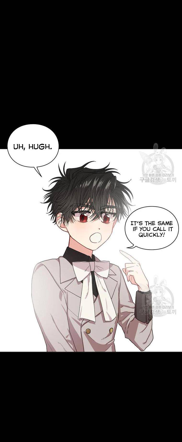 Read Lucia Manga Online