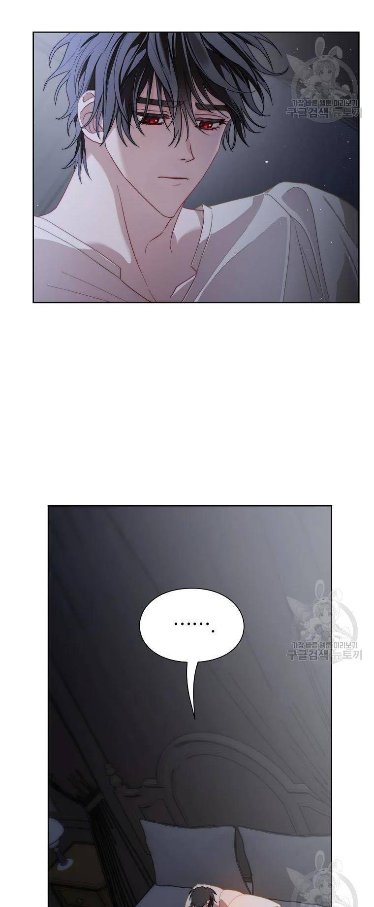 Read Lucia Manga Online